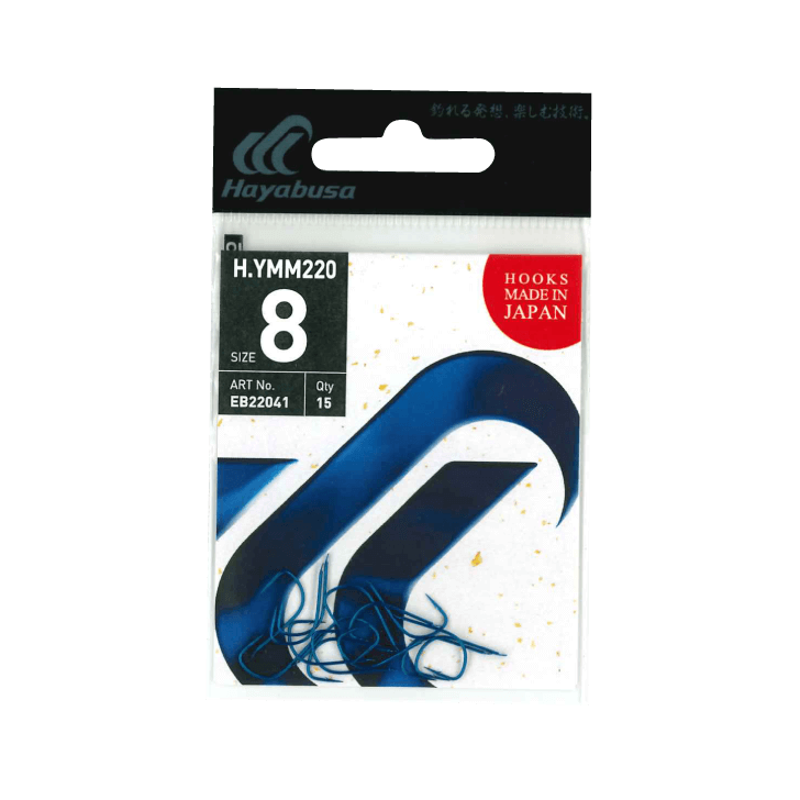 H.YMM220 BLUE CARD PACK