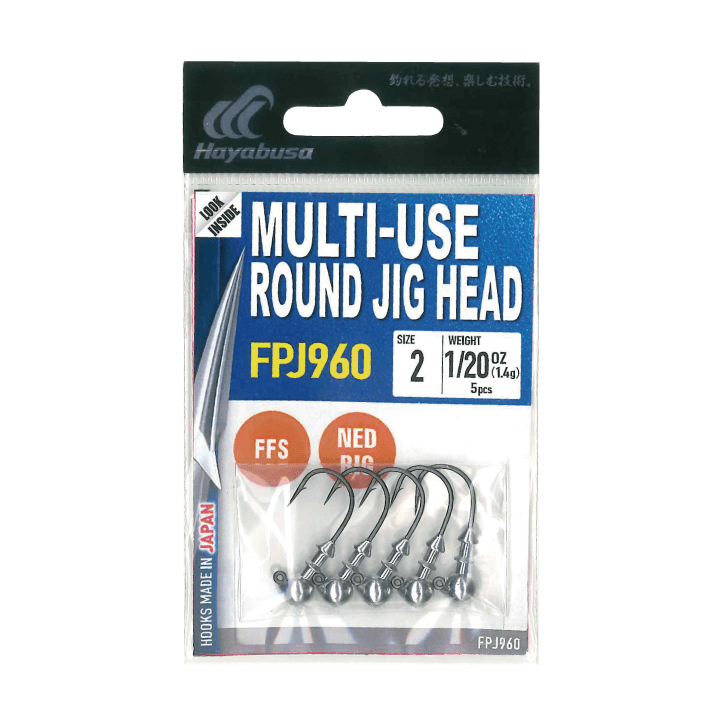 MULTI USE ROUND JIG HEAD