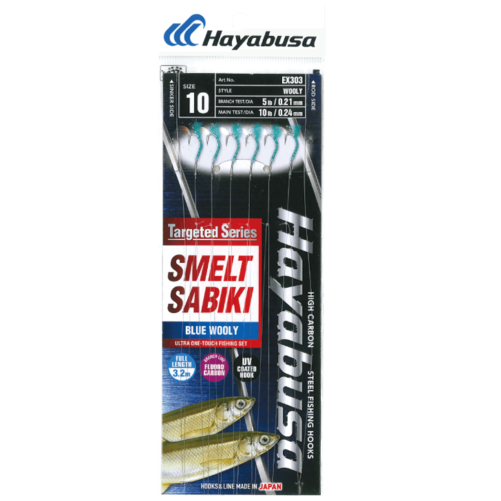 Smelt Sabiki Blue Wooly