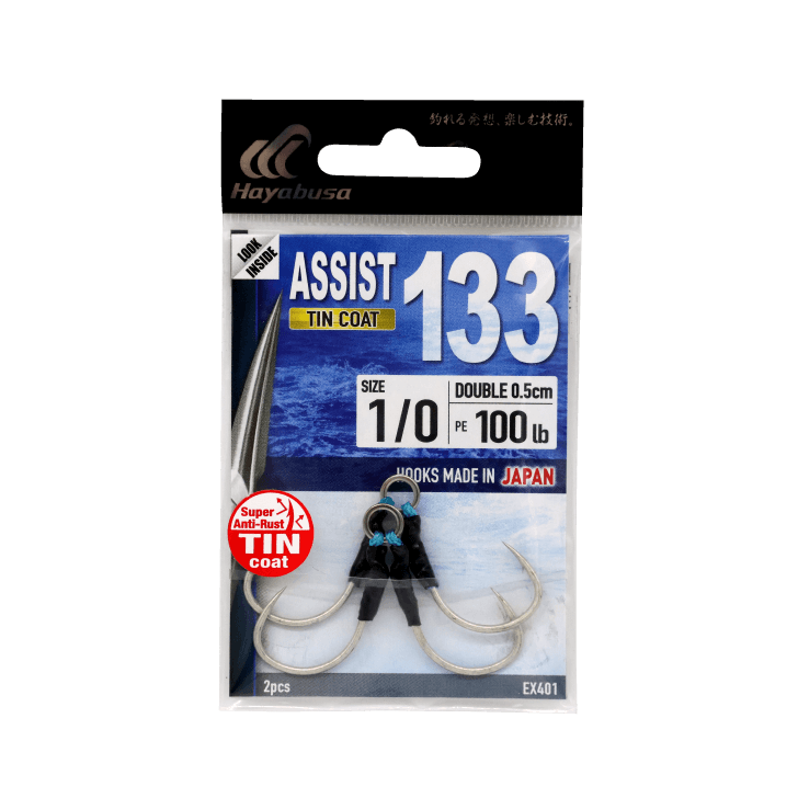 ASSIST 133 TIN DOUBLE 0.5cm