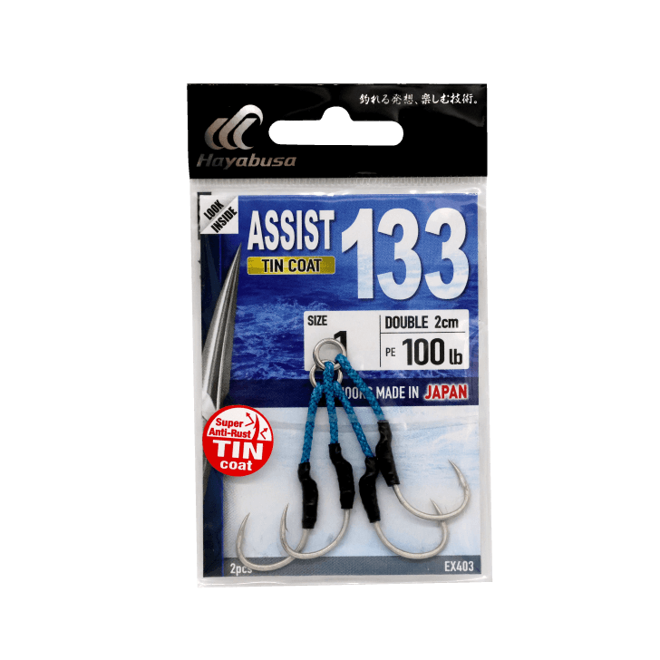 ASSIST 133 TIN DOUBLE 2cm