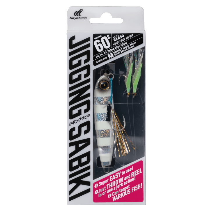 JIGGING SABIKI SET LONG CAST JIG