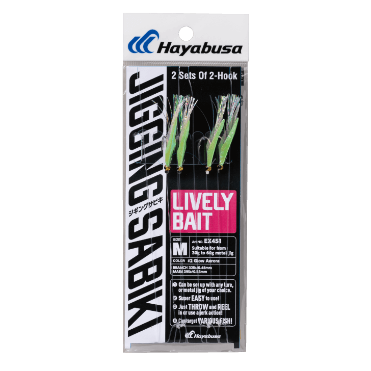 JIGGING SABIKI LIVELY BAIT 2x2