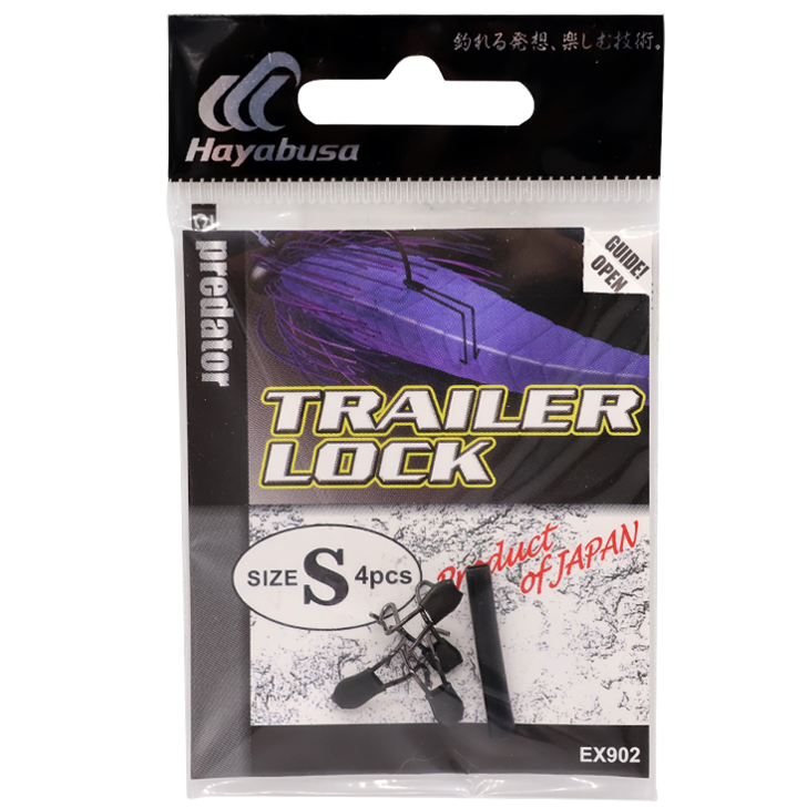 TRAILER LOCK