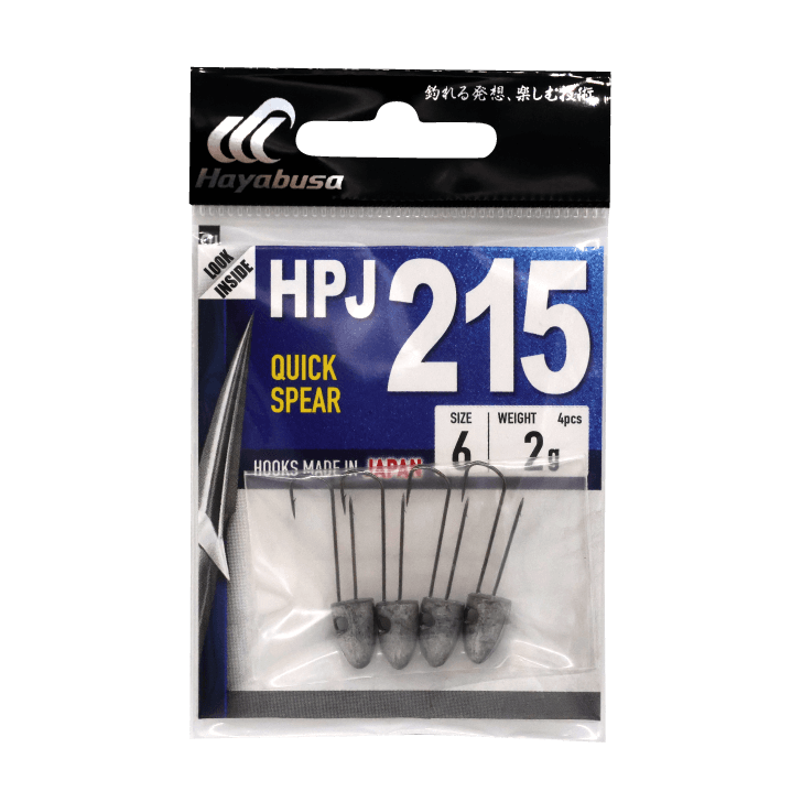 HPJ215 Quick Spear