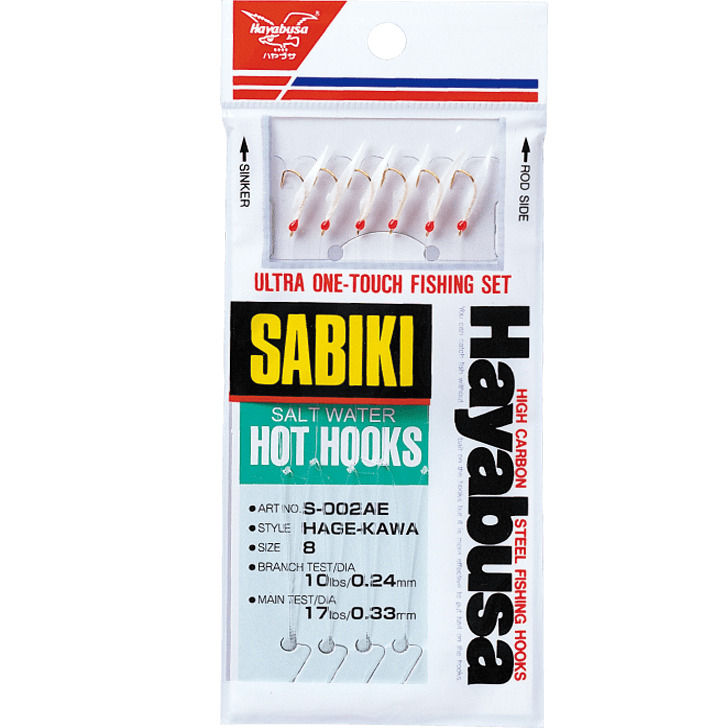 SABIKI HAGE-KAWA 6HOOKS