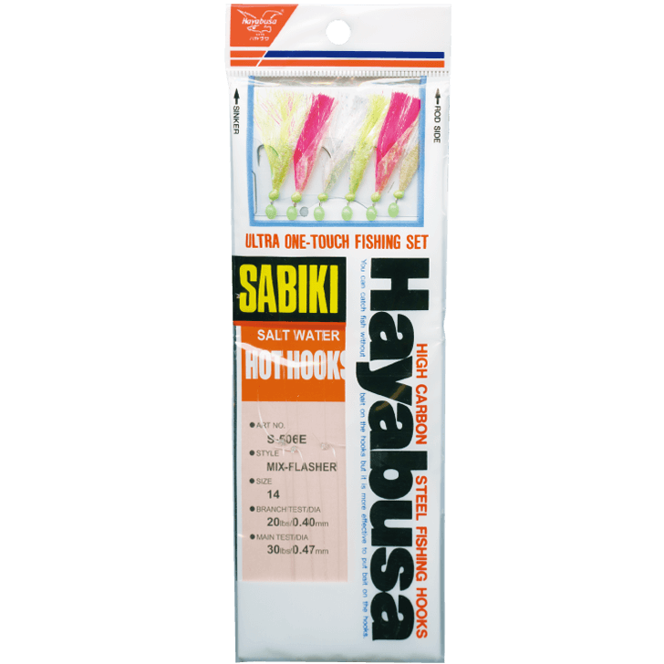 SABIKI MIX-FLASHER 6HOOKS