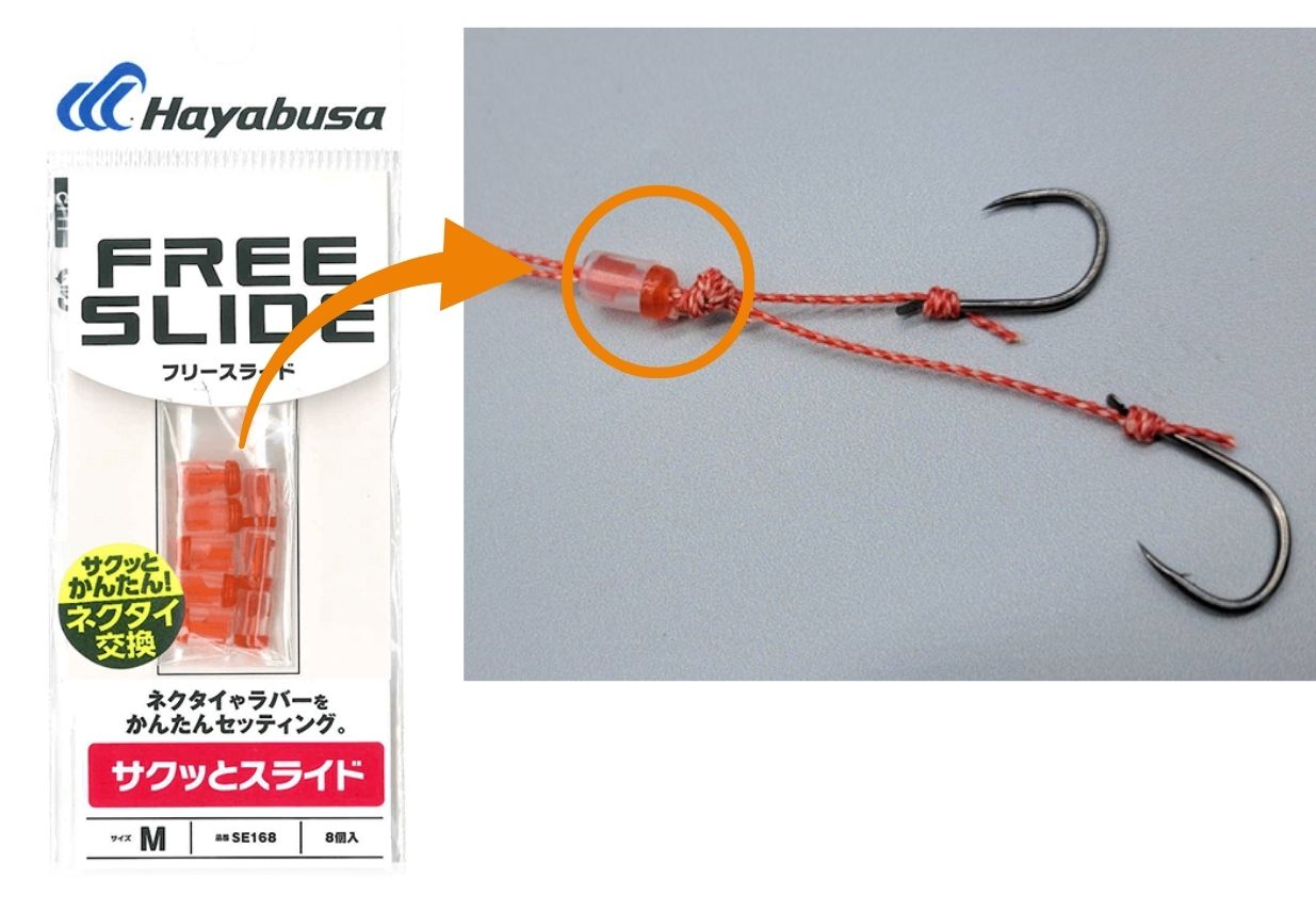 Hook System