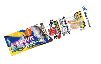 EX475  LONG CAST SABIKI P&G SKIN GOLD F