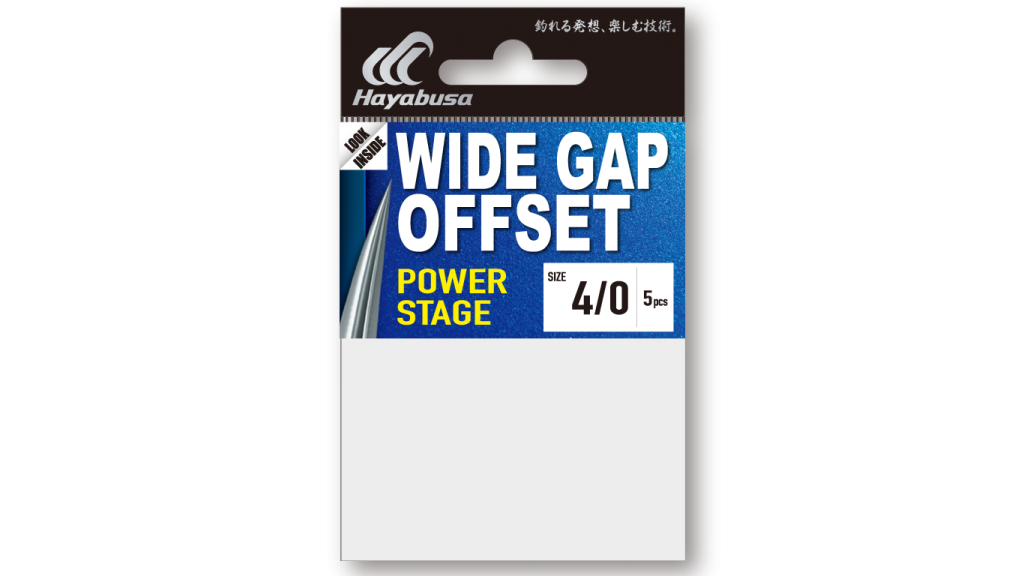 Wide Gap Offset Power Stage - Hayabusa Fishing
